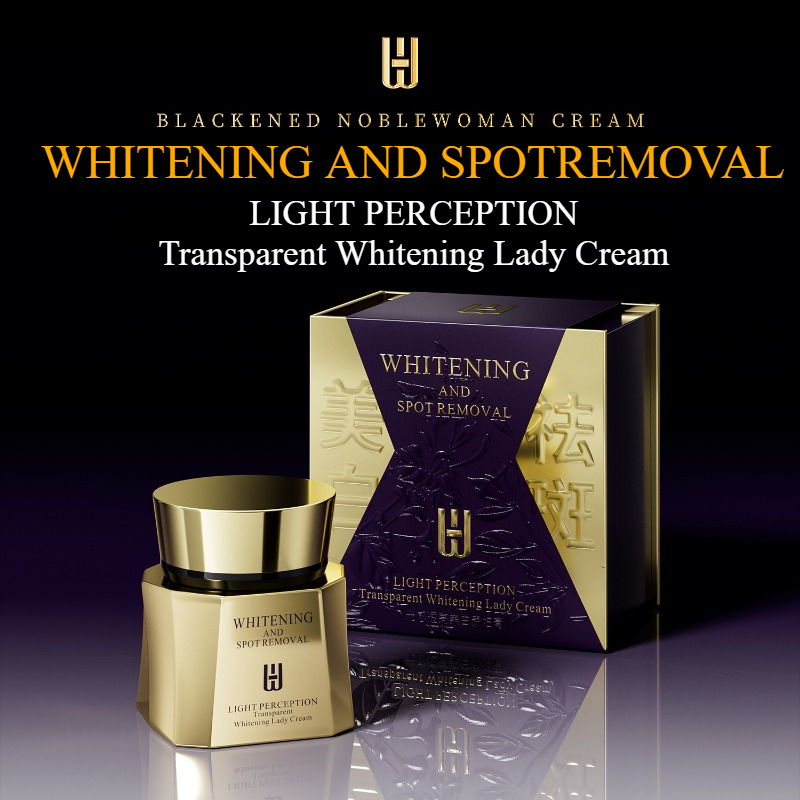 Skincare Luxury Whitening - 1.94oz ธรรมชาติหรูหรา Niacinamide Brightening Face Cream