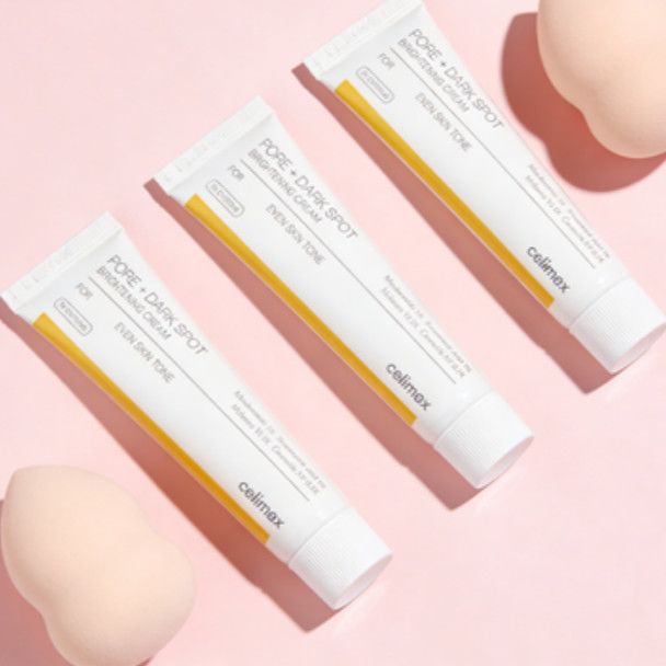 Luxury Brands With Skincare - ครีมบำรุงผิวหน้าเพื่อความกระจ่างใส ลดจุดด่างดำ ลดริ้วรอย ติดทนนาน 35 มล.