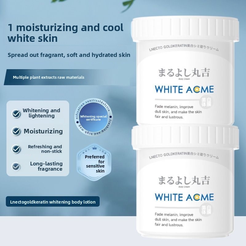 Skincare Luxury Whitening - ครีมบํารุงผิวญี่ปุ่นสุดหรูพร้อมไวท์เทนนิ่งกระชับความชุ่มชื้นจางลงจุดด่างดําริ้วรอยรูขุมขนกระชับผิวเรียบเนียน