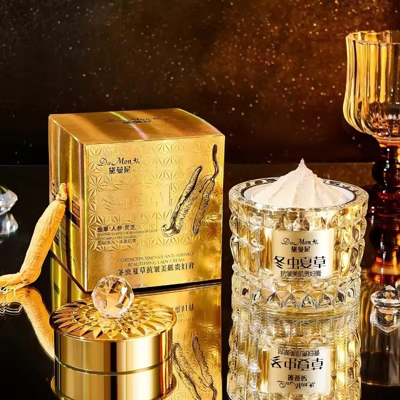 Skincare Luxury Whitening - Cordyceps Sinensis Luxury Noble Lady ครีมคอนซีลเลอร์ไวท์เทนนิ่ง