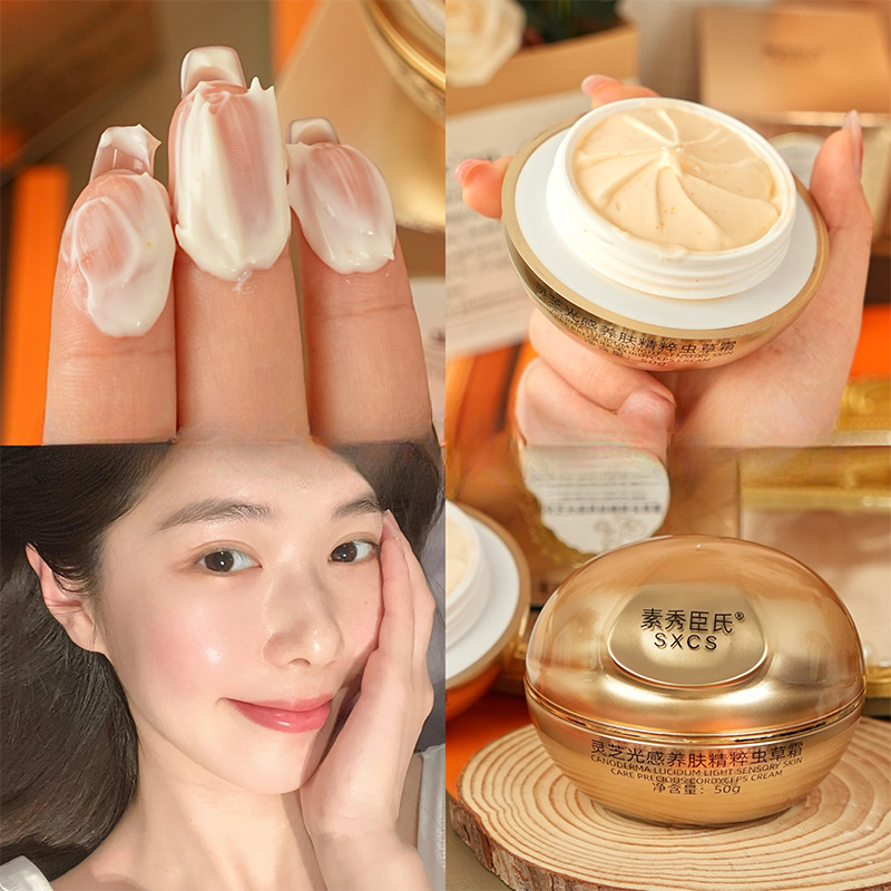 Skincare Luxury Whitening - ครีมบำรุงผิวหน้าเห็ดหลินจือและถั่งเช่าสูตรหรู ช่วยให้ผิวกระจ่างใส ชุ่มชื้น ลดเลือนริ้วรอย ฟื้นฟูผิวหมองคล้ำ บำรุงผิวบริเวณลำคอ