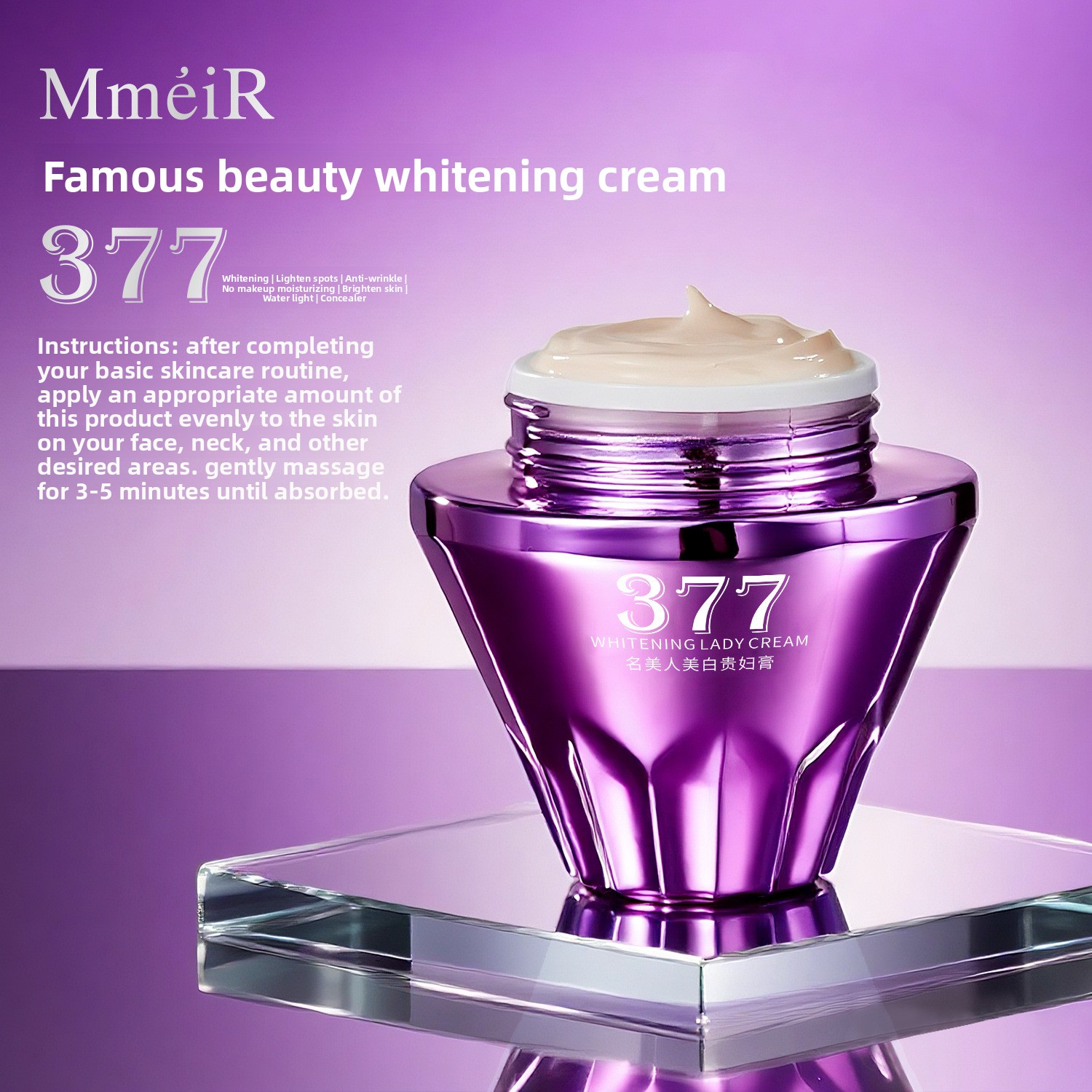 ครีมไวท์เทนนิ่งสุดหรู ครีมบำรุ - Skincare Luxury Whitening บทวิจารณ์และราคา