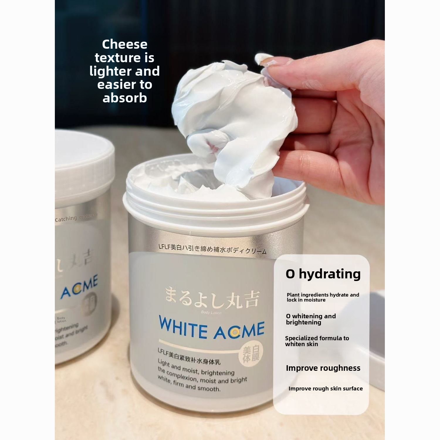 ครีมบํารุงผิวญี่ปุ่นสุดหรูพร้อ - Skincare Luxury Whitening บทวิจารณ์และราคา