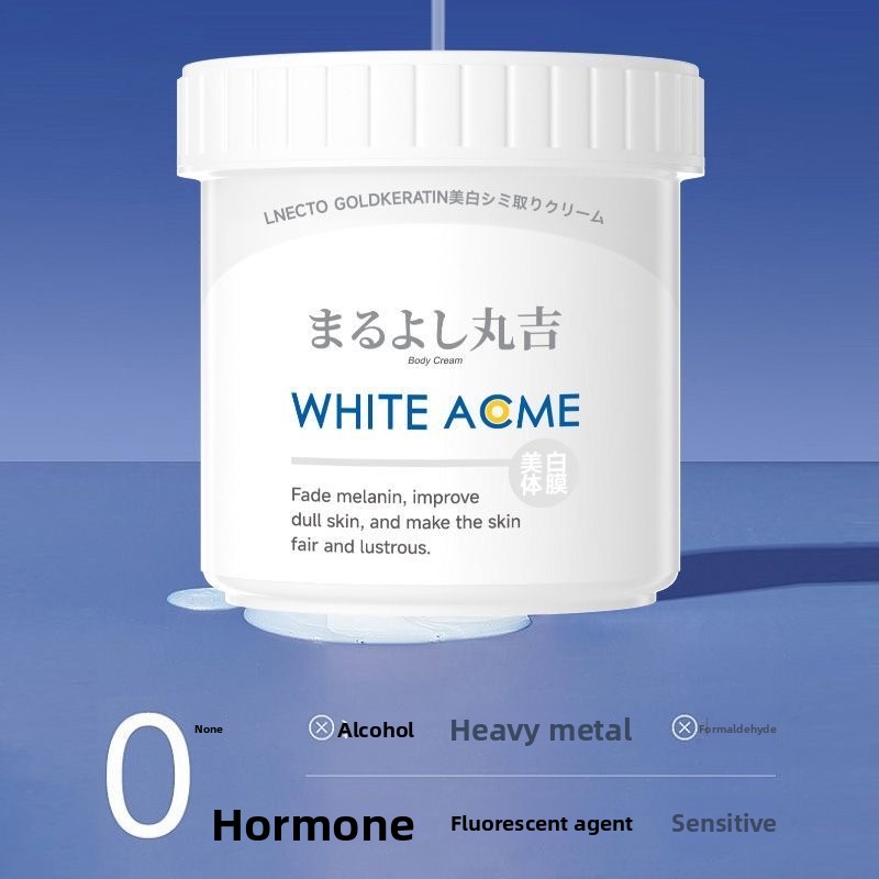 ครีมบํารุงผิวญี่ปุ่นสุดหรูพร้อ - Skincare Luxury Whitening บทวิจารณ์และราคา