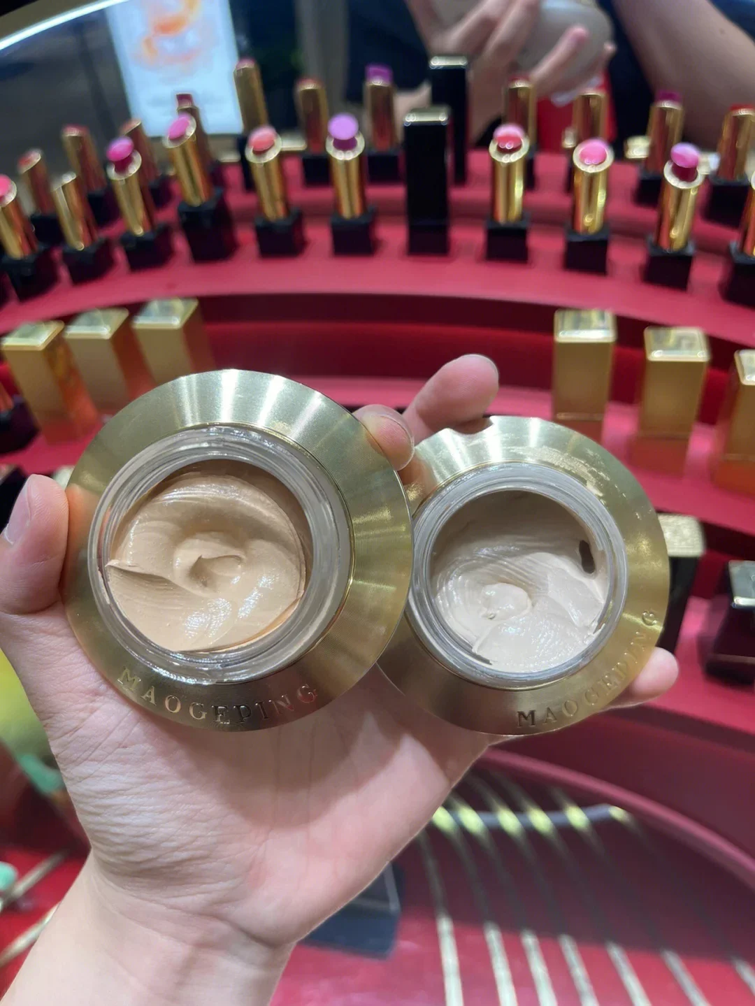 ครีมรองพื้น Maogeping ดั้งเดิม - Luxury Skincare Oil บทวิจารณ์และราคา