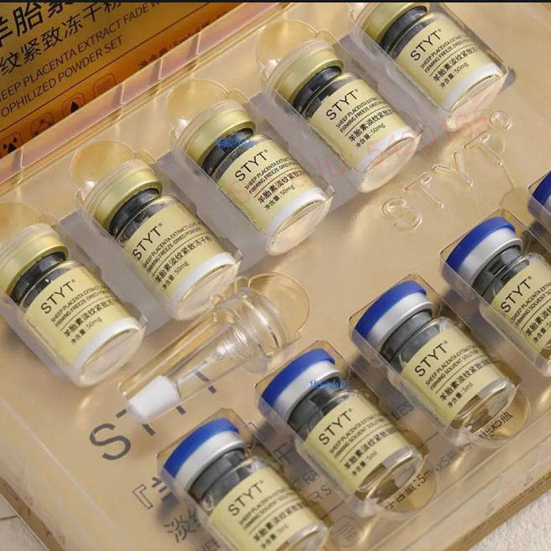 สารสกัดรกแกะ ผงไลโอฟิไลซ์ ซ่อม - Placenta Extract Serum บทวิจารณ์และราคา