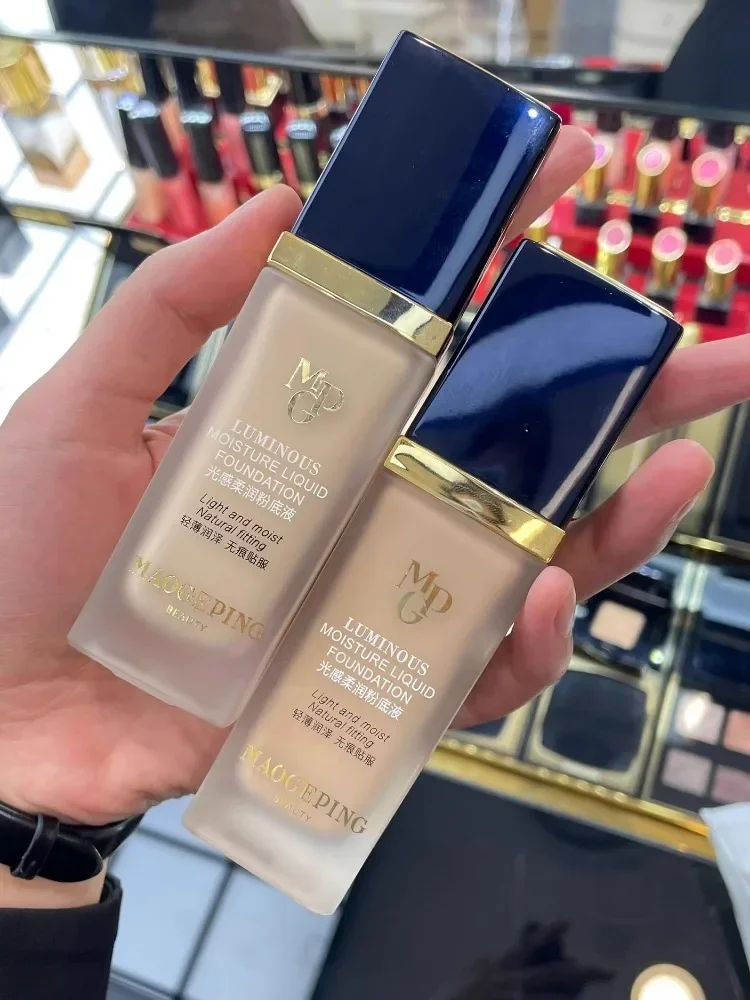 Maogeping Luminous Soft Founda - Luxury Skincare Oil บทวิจารณ์และราคา