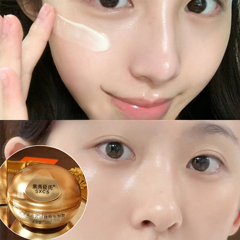 ครีมบำรุงผิวหน้าเห็ดหลินจือและ - Skincare Luxury Whitening บทวิจารณ์และราคา
