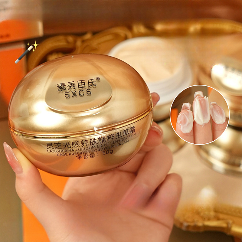 ครีมบำรุงผิวหน้าเห็ดหลินจือและ - Skincare Luxury Whitening บทวิจารณ์และราคา