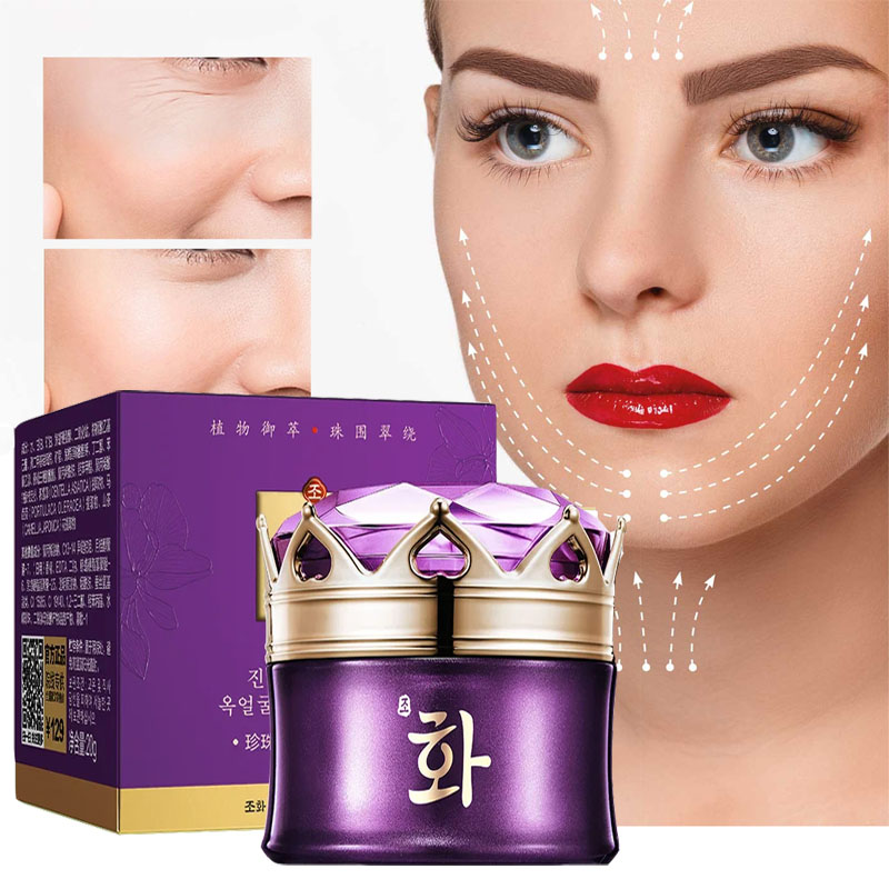 คอนซีลเลอร์บำรุงผิวหน้าครีมบำร - Skincare Luxury Whitening บทวิจารณ์และราคา