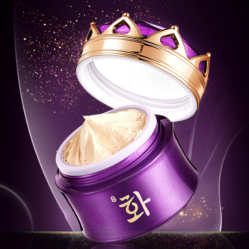 คอนซีลเลอร์บำรุงผิวหน้าครีมบำร - Skincare Luxury Whitening บทวิจารณ์และราคา