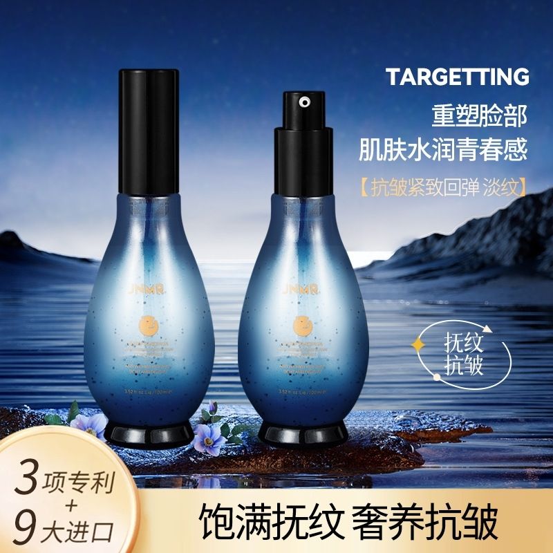 เซรั่มบำรุงผิวหน้าต่อต้านริ้วร - Placenta Extract Serum บทวิจารณ์และราคา