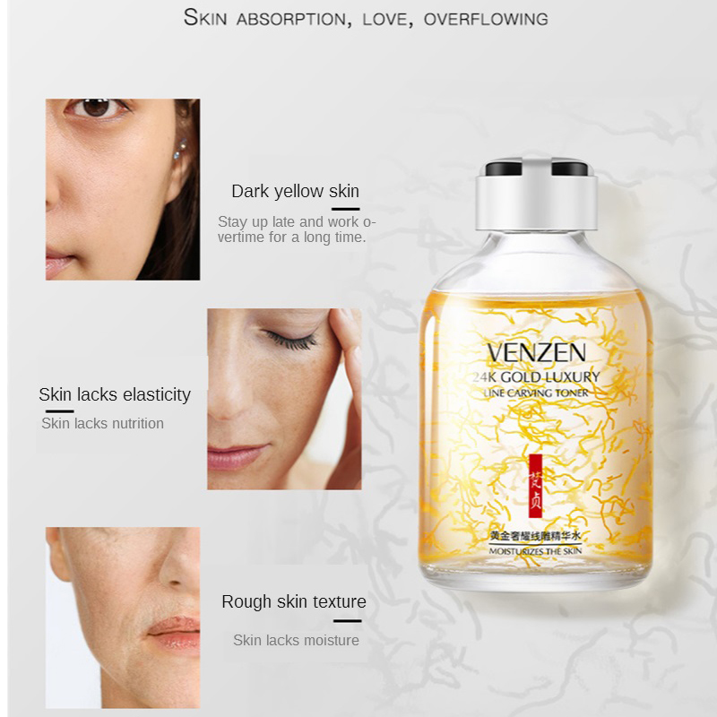 24K Gold Luxury Line แกะสลัก T - Skincare Luxury Whitening บทวิจารณ์และราคา