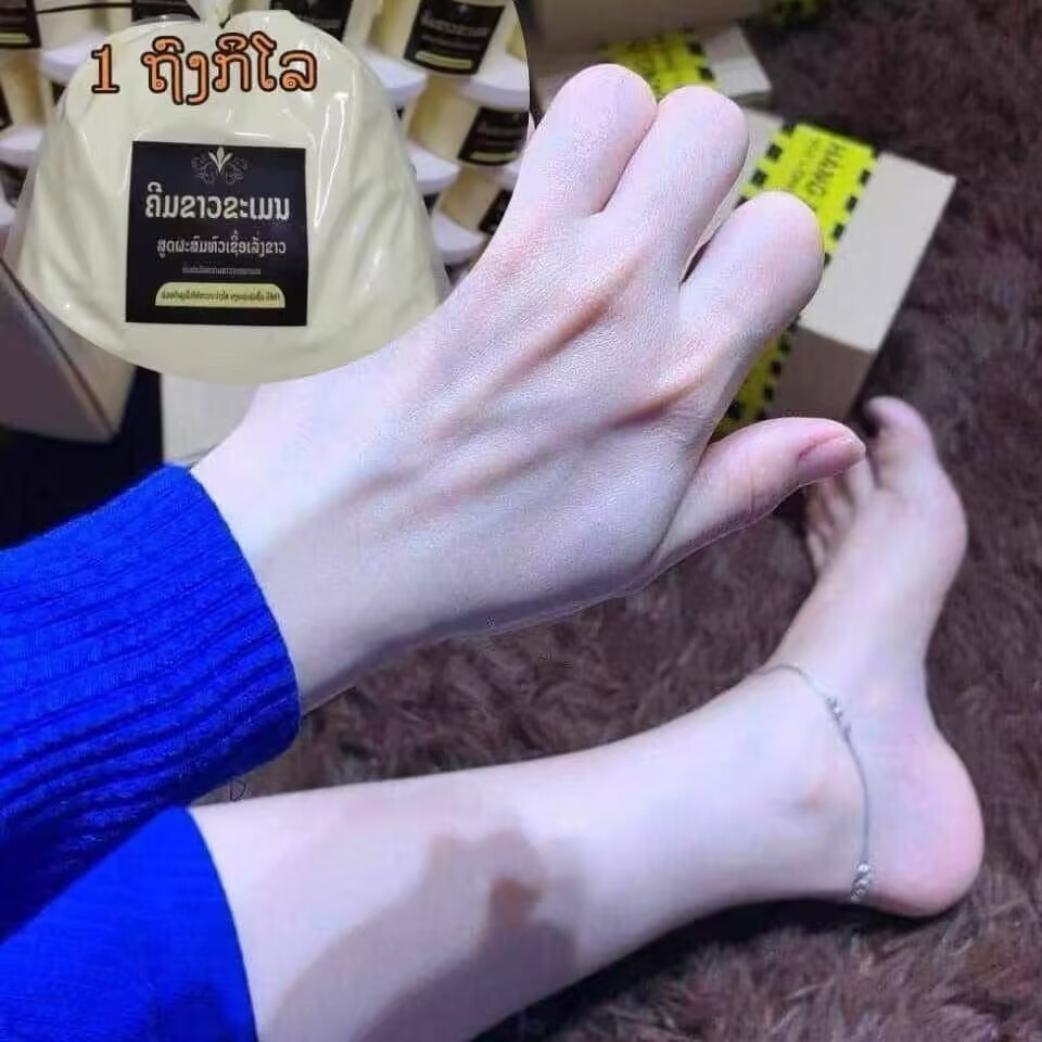 ครีมบำรุงผิวกายสมุนไพรไทย 500  - Skincare Luxury Whitening บทวิจารณ์และราคา